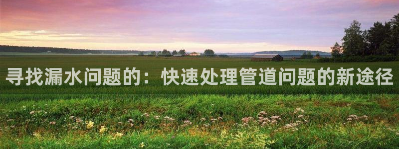 威九国际国精彩片段