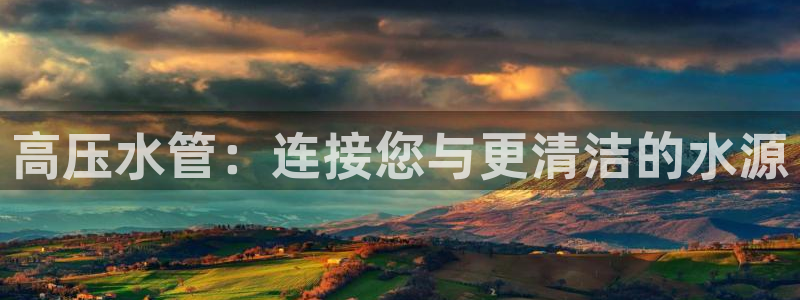 78mapp威九国际人民网