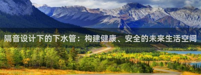 威九国际和之前