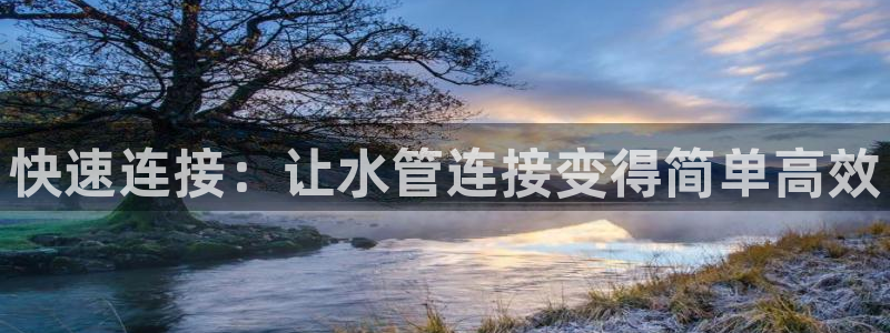 78mapp威九国际免费官方版下载