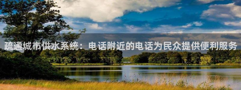 威九国际留学