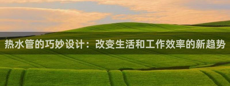 威九国际人民网招聘