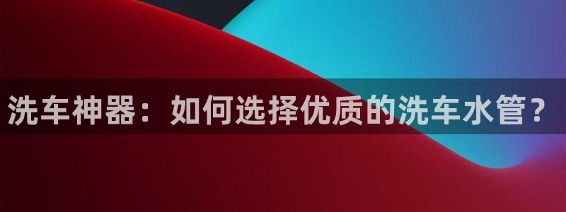 威九国际66m66成长模式