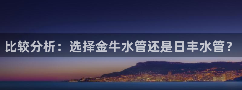 威九国际网站官网