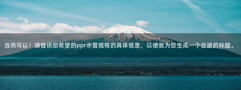 威九国际免费游戏