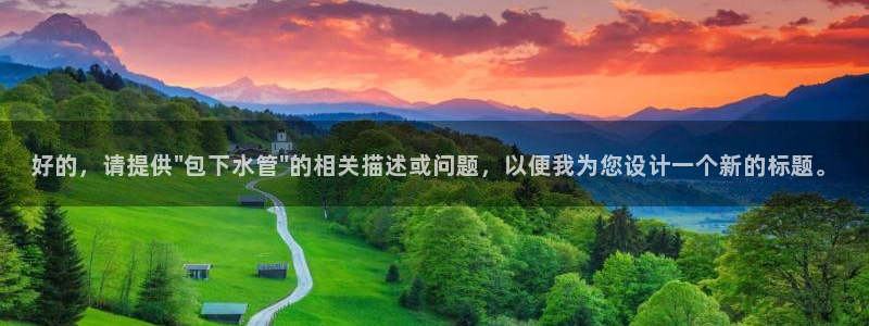 威九国际官网在线进入网站查询网址
