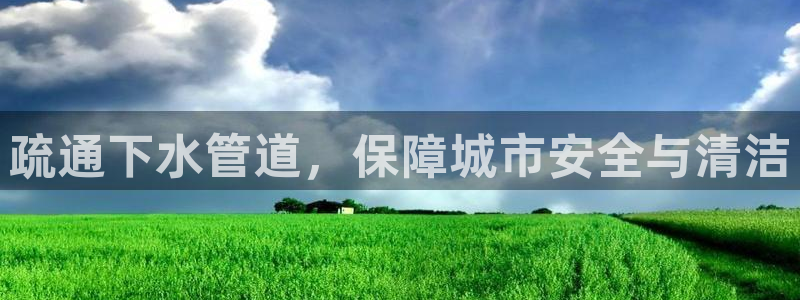 威九国际热舞