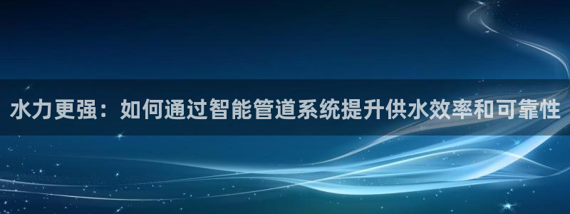 威九国际v96BET