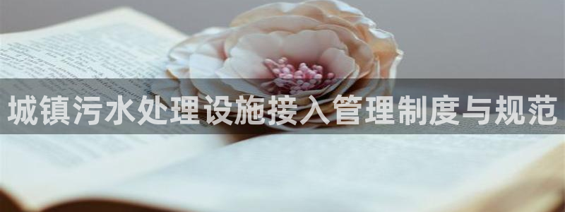 威九国际v96 bet会黑吗