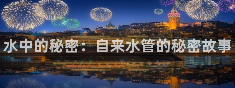 威九国际取款不会被骗吧