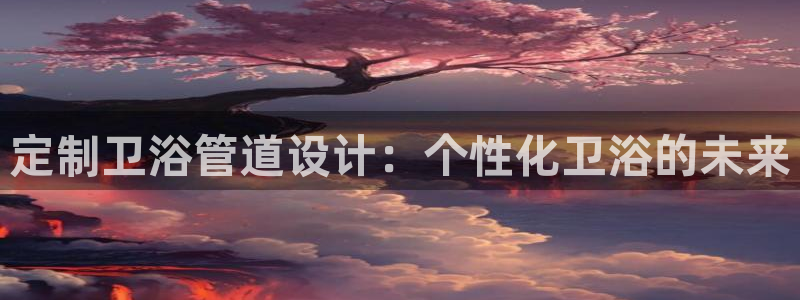 威九国际78mob游戏特色
