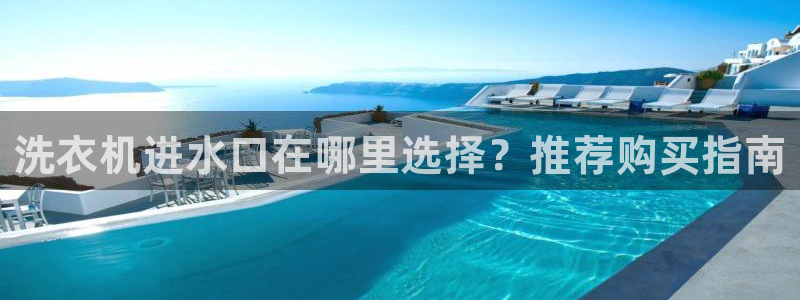 78mppt威九国际