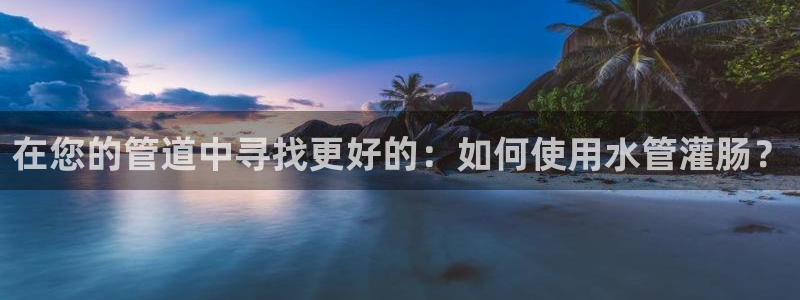 78mapp威九国际成长视频