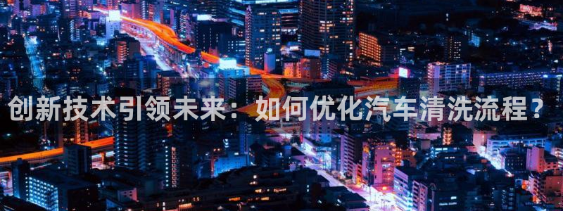 威九国际抡里