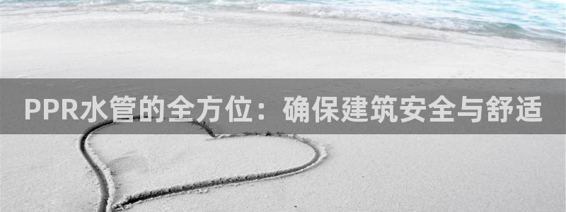 威九国际旗下艺人