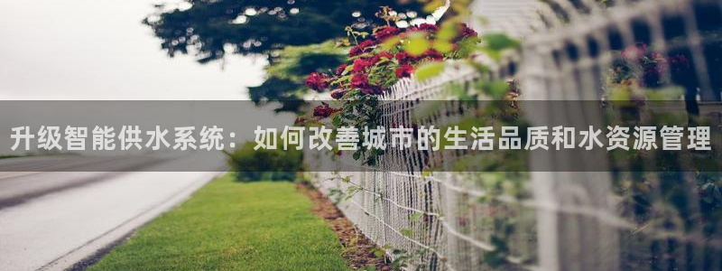 保定威九网络科技有限公司电话