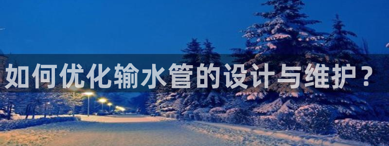 威九国际精修! #手机使用技巧