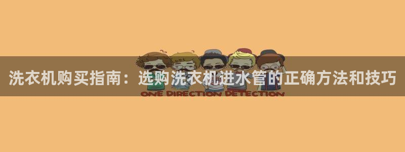 威九国际视频传媒招聘