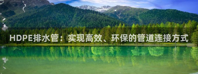 威九国际网站链接怎么打开