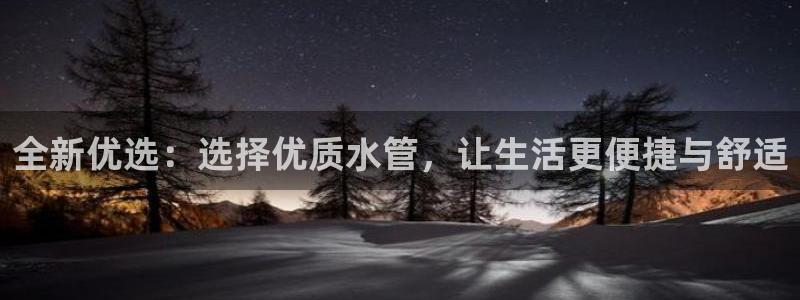 78mppt威九国际