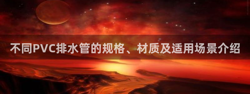 威九国际78mob