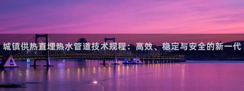 威九国际网站进入客服中心怎么进