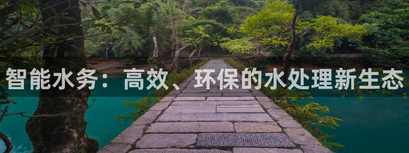 威九国际66m66成长模式