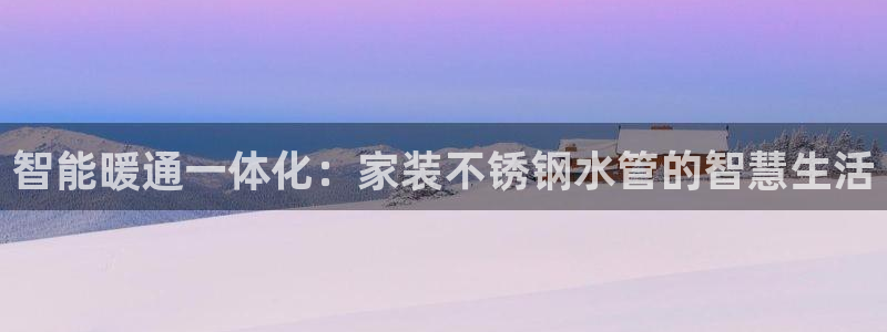 威九国际的网站入口在哪里
