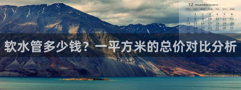 66m成长模式视频威九国际视频