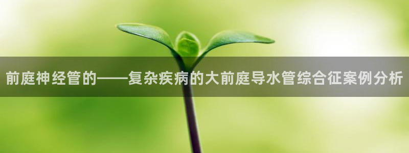 威九国际取款机怎么取