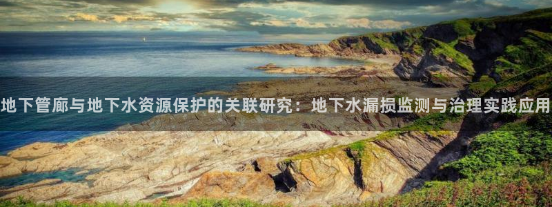 威九国际能提现吗现在
