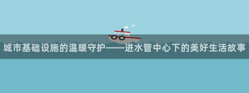 威九国际免费v5.5.2新版本特性