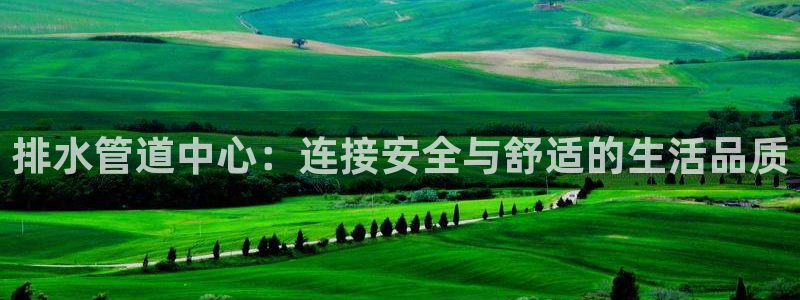 威九国际网站客服电话多少号码