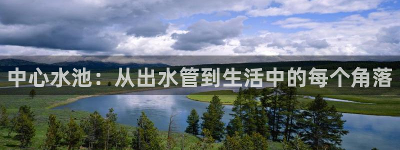 威九国际网站进入产品中心