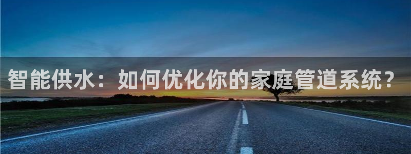 威九国际网站链接怎么打开