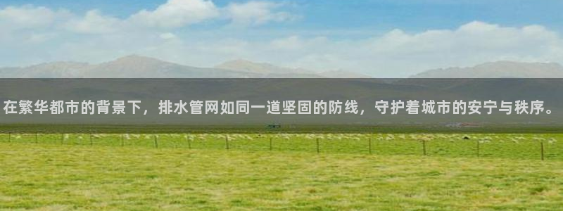 威九国际能提现吗是真的吗