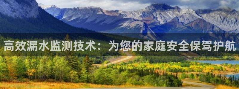 威九国际网站进入客服中心怎么进