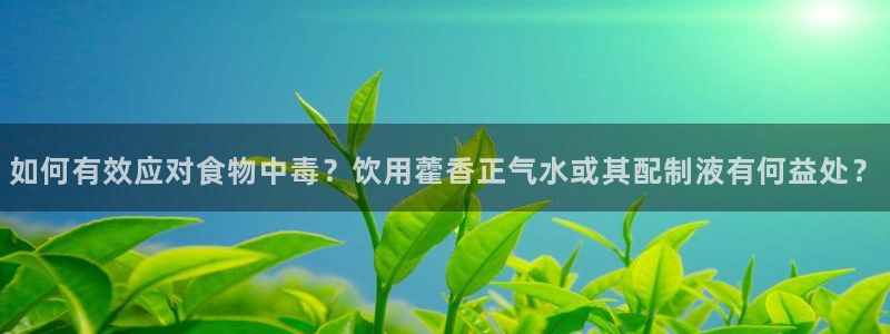 威九国际78mob官网版