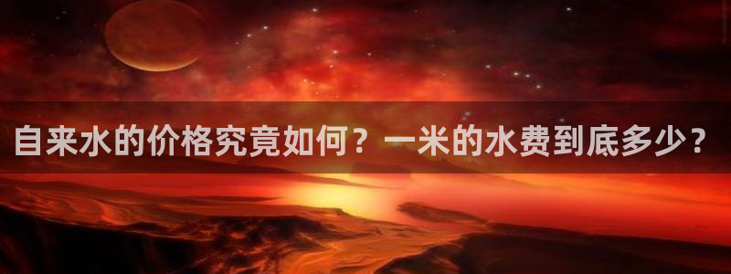 威九国际ppt官网