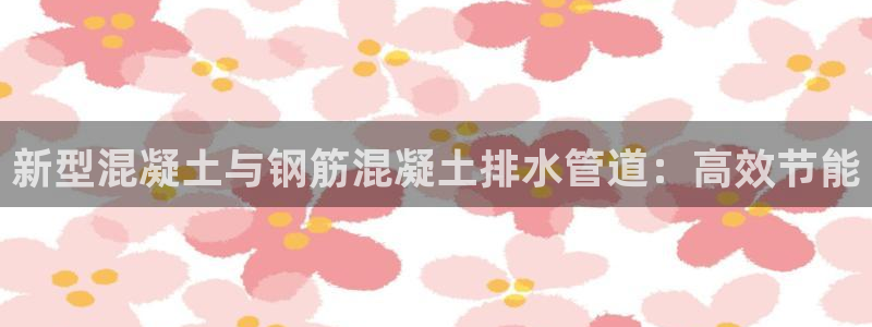 威九国际66m-66