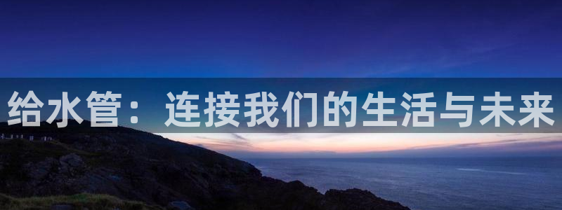 78mapp威九国际媒体央视