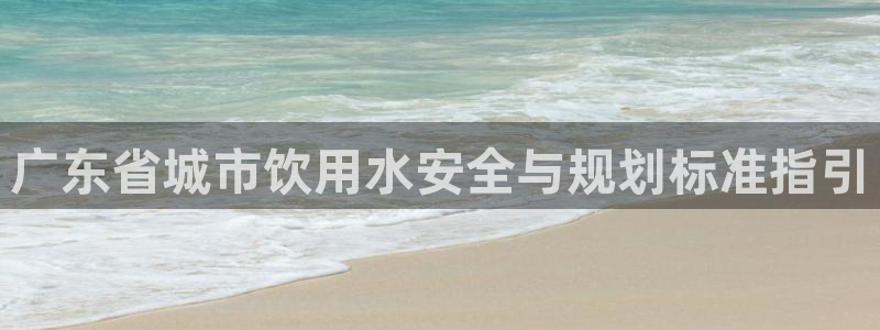 威九国际cm78