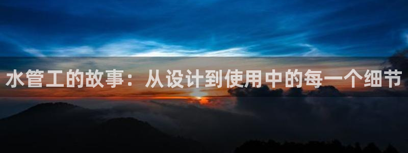 威九国际免费网络站