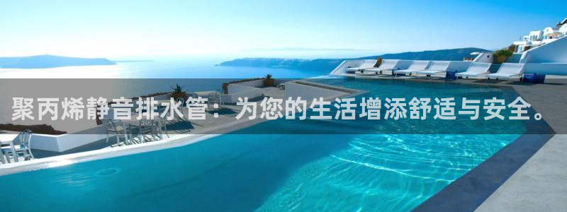 威九国际正规吗