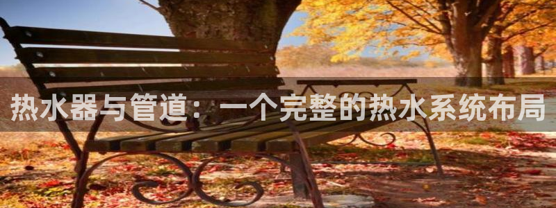 威九国际犯法吗