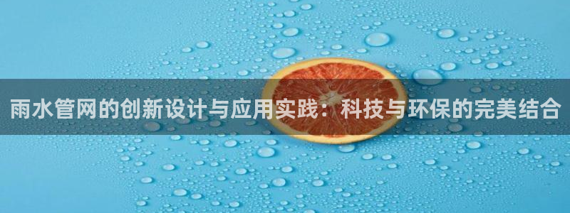 保定威九网络科技有限公司是干嘛的