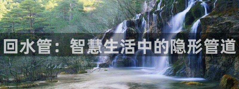 威九国际可以提现吗是真的吗