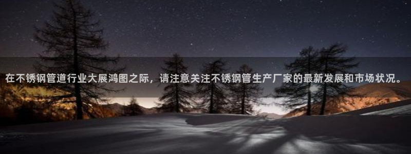 威九国际78mb特点