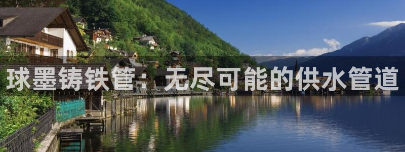 威九国际78mob游戏特色