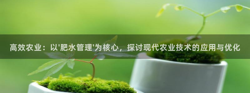 威九国际风情万种